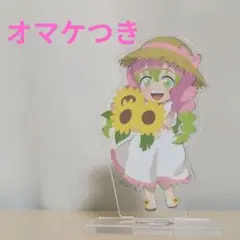 2026年最新】甘露寺アクリルスタンドの人気アイテム - メルカリ