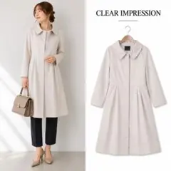 CLEAR IMPRESSION トレンチコート ベージュ 美シルエット　フレアのサムネイル
