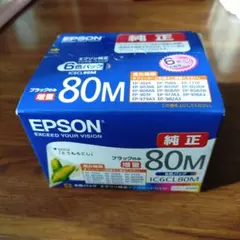 Item thumbnail for item 45337419-2cbc-4b81-9166-d26b09703c5b