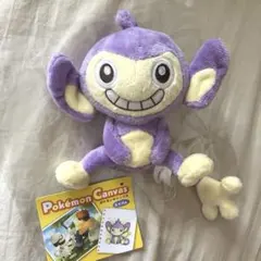 【希少】 ポケモンキャンバス エイパム ぬいぐるみ マスコット タグ付き 激レア】 ポケモンキャンバス エイパム ぬいぐるみ マスコット タグ