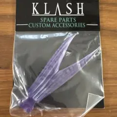 2026年最新】タイニークラッシュの人気アイテム - メルカリ