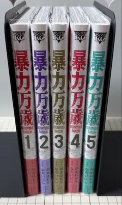 2026年最新】HUNTER×HUNTER 初版 全巻の人気アイテム - メルカリ