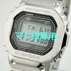 ケンタロック様専用 新品未使用 G-SHOCK GMW-BZ5000D-1JF - メルカリ