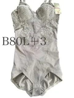 2025年最新】ダイアナボディースーツの人気アイテム - メルカリ