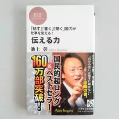 Item thumbnail for item 9dedf86d-31fd-4f58-9d43-e5036cffd478