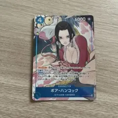 2025年最新】ハンコック パラレル ストレージボックスの人気アイテム