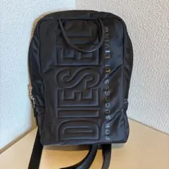 美品 DIESEL ナイロン リュックのサムネイル