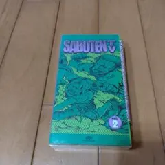 Item thumbnail for item 97151973-6651-44b1-883e-80f7ea2ffd8e