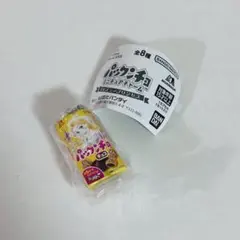 パックンチョ　ミニチュアチャーム　ディズニープリンセス　ラプンツェル