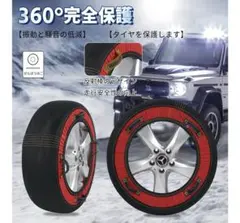 新車外し 2025年製 ヨコハマ 225/55R18 10分山 ※2本 デリカ 2025年最新】Yahoo!オークション -225 55 18 新車外しの中古品