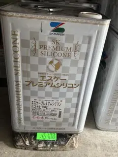 関西ペイント SUシリコンオフ 16L 脱脂剤 塗料 - メルカリ
