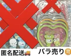 TWICE LOVELYS×SANRIO CHARACTERSコースター