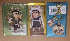 鬼滅の刃　悲鳴嶼行冥　3点セット