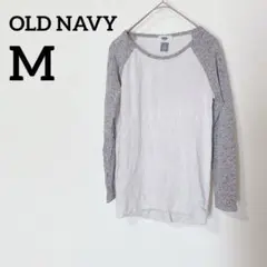 OLD NAVY 【M】ラグランスリーブ長袖Tシャツ　ロンT オールドネイビー