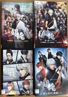 銀魂 DVD レンタル 邦画 アニメ 実写 - メルカリ
