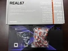 MelGeek REAL67