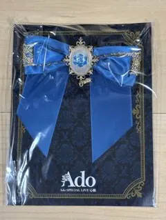 Ado 心臓 VIP 特典 ブローチ 青薔薇 リストバンド 銀テープ - メルカリ