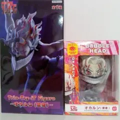 Item thumbnail for item 967d3f8a-706c-4d66-ad88-ab50d984d9d5