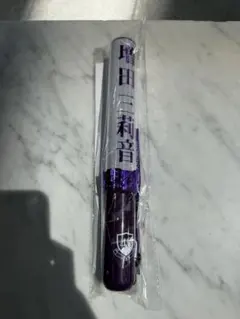 乃木坂46 増田三莉音 個別ペンライト - メルカリ