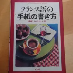 Item thumbnail for item 61822823-deb5-4a06-952e-7888c3671845