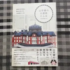 Item thumbnail for item 8d6c5e55-3956-4fff-887d-59df54236ee5