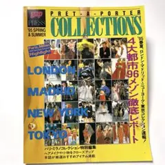 【絶版・稀少】gap PRESS 1995-1996 A&W VOL.4 絶版・稀少】gap PRESS 1995-1996 A&W VOL.3 - メルカリ