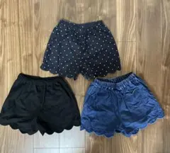 BRANSHES ブランシェス　ズボン　140 3本セット