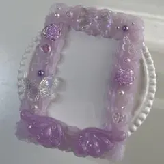 ゆめかわ♡ホイップデコトレカケース 紫系 A7サイズ