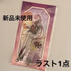 FGO 高杉晋作 タオル FGO 高杉晋作 タオル