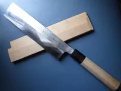 水本焼・純日本鋼（白紙１号）正本・薄刃包丁刃渡り230ｍｍ/本水牛左鎬柄　287のサムネイル