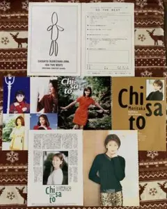 2026年最新】森高千里グッズの人気アイテム - メルカリ