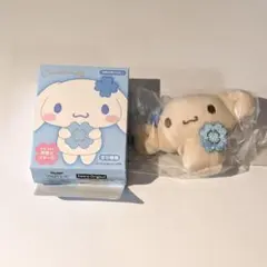 シナモロール シークレットマスコットブローチ（水色クローバー）