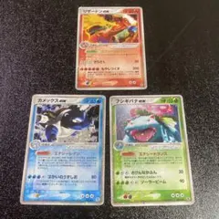 ポケモンカード ブラッキーδ バンギラスδ クロバットδ デルタ種 まとめ 