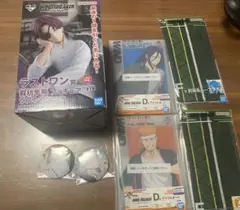 WINDBREAKER 一番くじ　ラストワン賞　蘇枋隼飛　フィギュア　下位賞付き