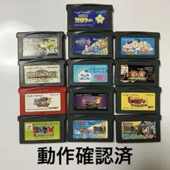 GBAソフト13本／ゲームボーイアドバンス ソフト セット　まとめ売り