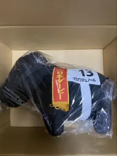 t*o様 【クロワデュノール】サラブレッドコレクション DMMスクラッチ第