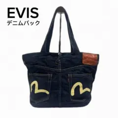 2026年最新】EVISU メンズ トートバッグの人気アイテム - メルカリ