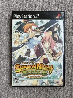 PS2 サモンナイト エクステーゼ 夜明けの翼