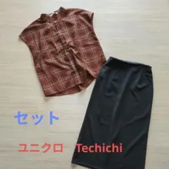 ユニクロ セットアップ