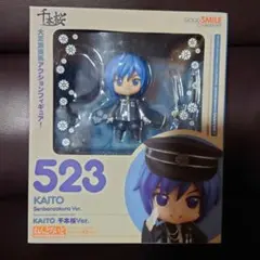 2026年最新】ねんどろいど KAITO 千本桜Ver.の人気アイテム - メルカリ