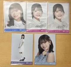 奥田いろは　5点セット　乃木コレスペシャル衣装40、43 36th制服生写真