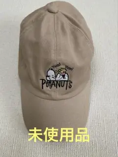 PEANUTS スヌーピー キャップ　USJ スヌーピーベースボールキャップ