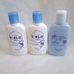 新品 トラベル 旅行用Biore ボディウォッシュミニ メリットシャンプーミニ