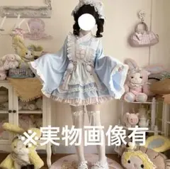 水色ゴスロリ ロリータ 衣装　和風メイド　和風 ロリータ 和服 浴衣