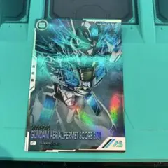 アーセナルベース エアリアルパーメットスコアシックス