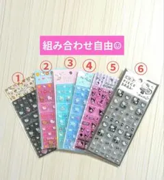 組合せ自由　700円／枚　ハローキティ　クロミ　タイルシール　サンリオ　日焼け