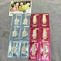プリオール サンプルセットのサムネイル
