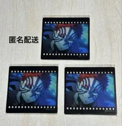 鬼滅の刃 ダイニング フィルム風クリアカード 猗窩座