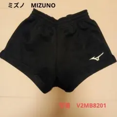 MIZUNO バレーボールパンツ　S