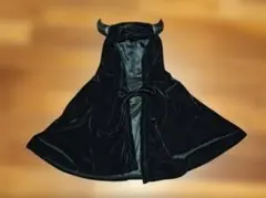 悪魔のケープ（黒）のサムネイル
